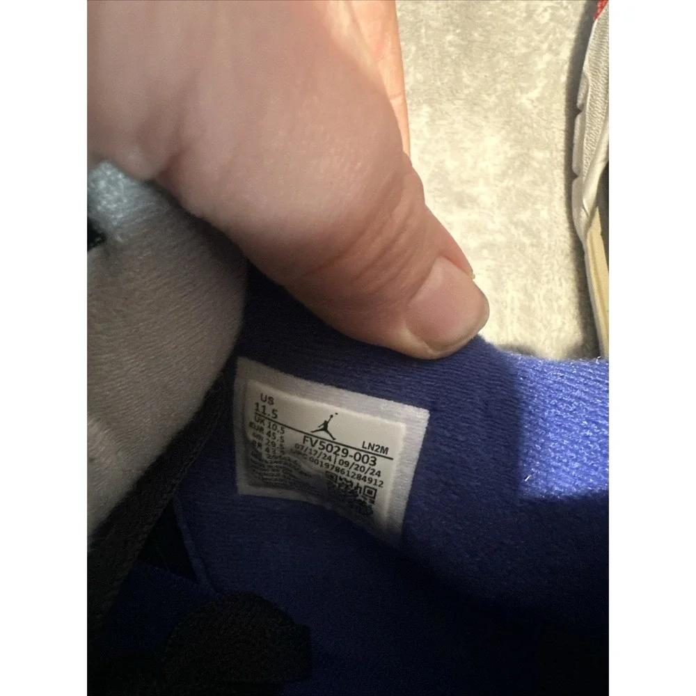 Jordan retro rare